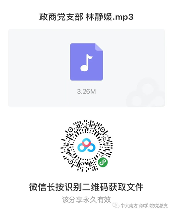 aff135818b4d47eeaf28cc841ed2154c.png image.png