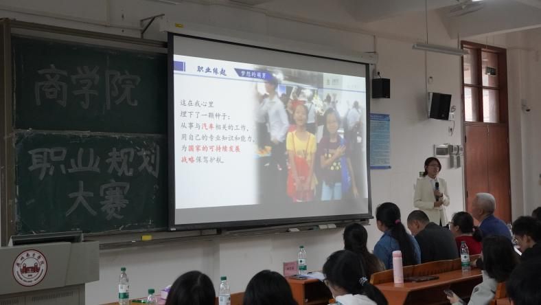 说明: 成长赛道5 说明: 成长赛道5