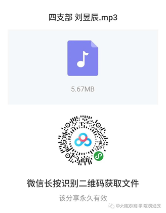 f9bada9ed9c14a3487113f720b0bd307.png image.png