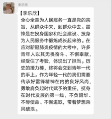 ca02b0c123dc4238996d1f9d03b2c307.png image.png