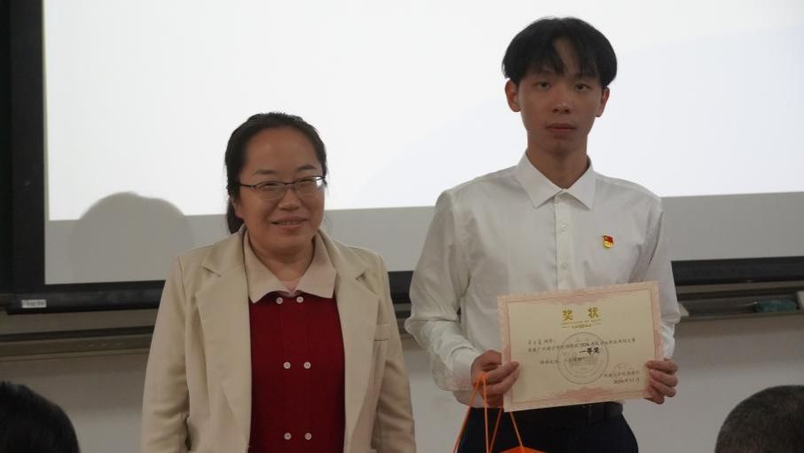 说明: 比赛12 说明: 比赛12