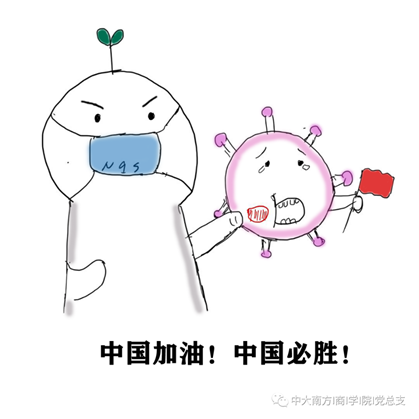 62723ae8d8c04196993148c7f700b93c.png image.png