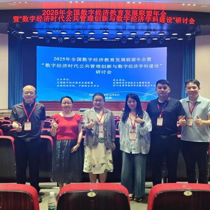 ad654e72de4263831108207bafeec3b