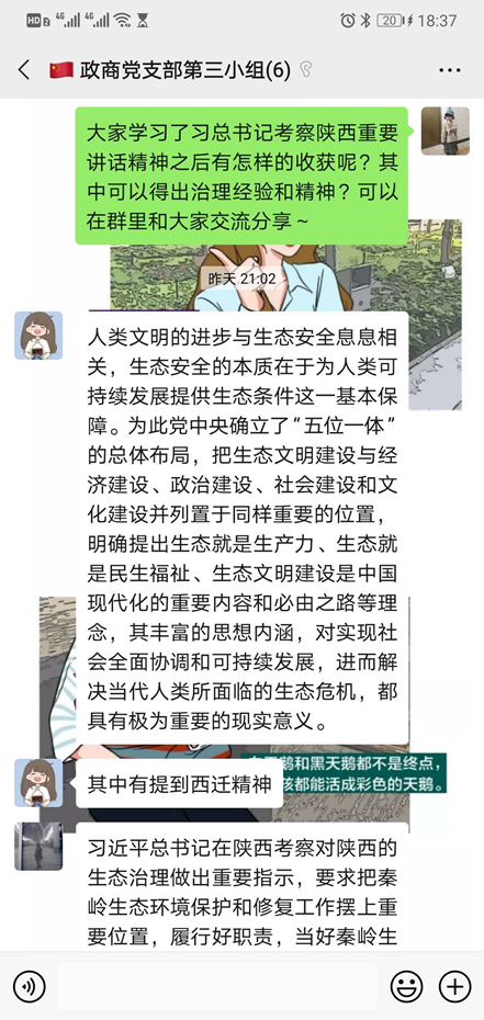 7dfb0891a7de4c3eb2a18b14b33b8c89.png image.png