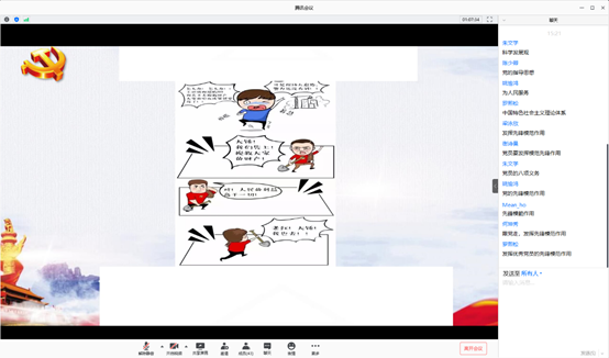 33220e60c8844daaa9aa2a21b306e915.png image.png