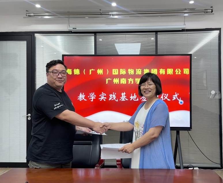 26c9b70454c8acab2c7d57444118392