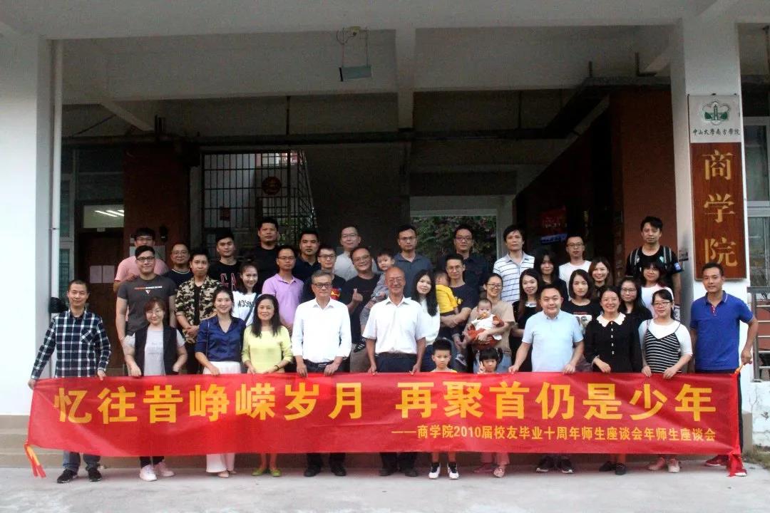 07ee2e278ea3458283a00fc96e6392a1.jpg 07ee2e278ea3458283a00fc96e6392a1.jpg