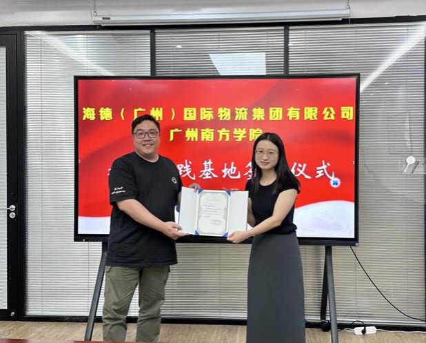 d6793d22e689329ffe3f37468966f2a