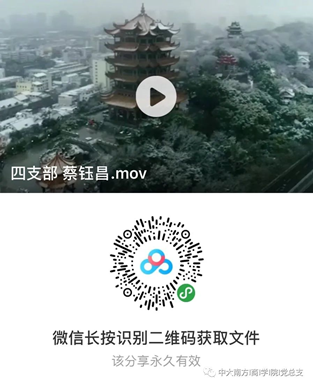 a2b66605d2c246b9b5d8c12af86193e6.png image.png