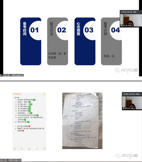 9e510a196d3848819f75a74c36ccdf66.png 20fcf351b7f8e37068778c37f039529.png