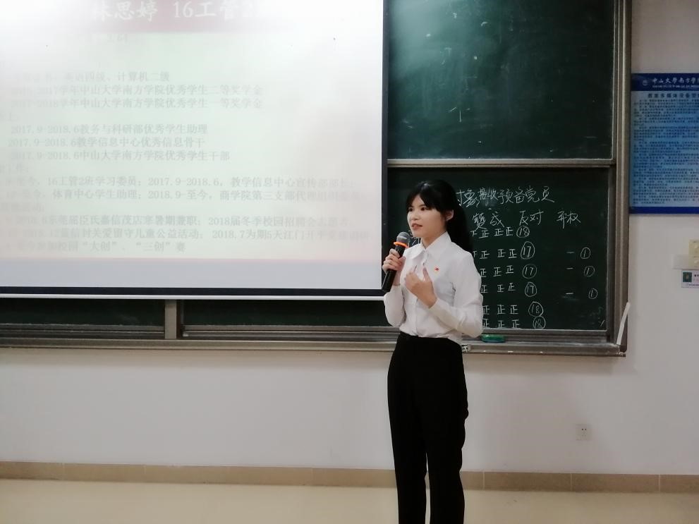 0523ea57a10909188a5b32267cb9179