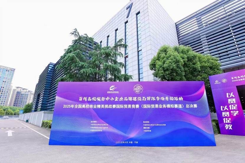 d201fe39467a89bbfa3b3b49cce6c22