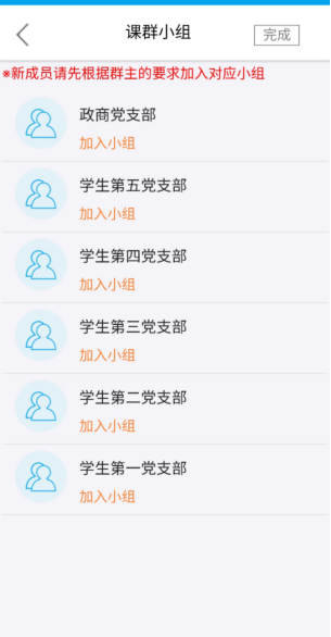 8f6e9aeef97d4787b0a66cd6f90ef74a.png image.png