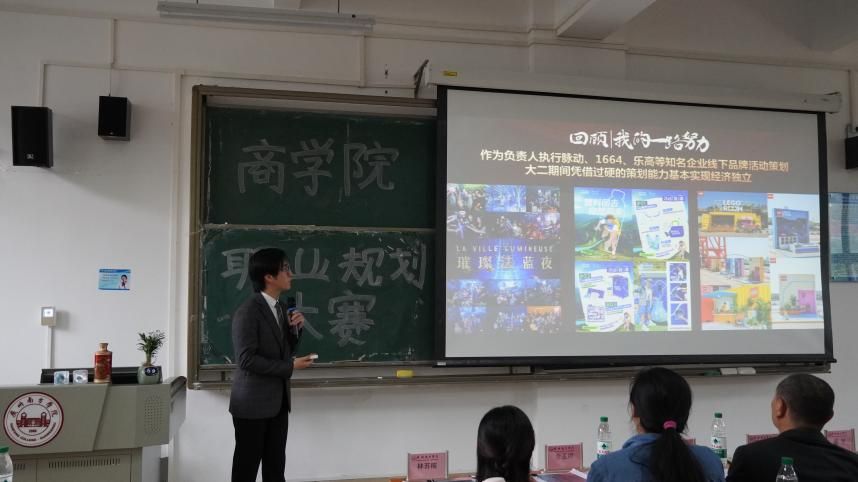 说明: 成长赛道1 说明: 成长赛道1