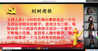 444ed8baf5dd4f89886a4be7f68a37aa.png image.png