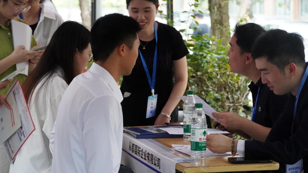 招聘会现场5