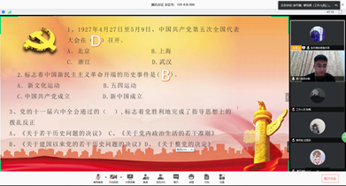 aa6daec1bea84ea2b08eeca34b49997a.png image.png