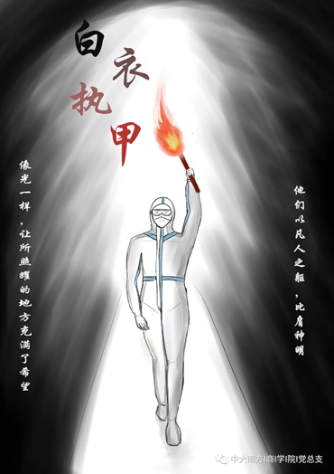 64268915ac0f470e97a9b46601f29184.png image.png