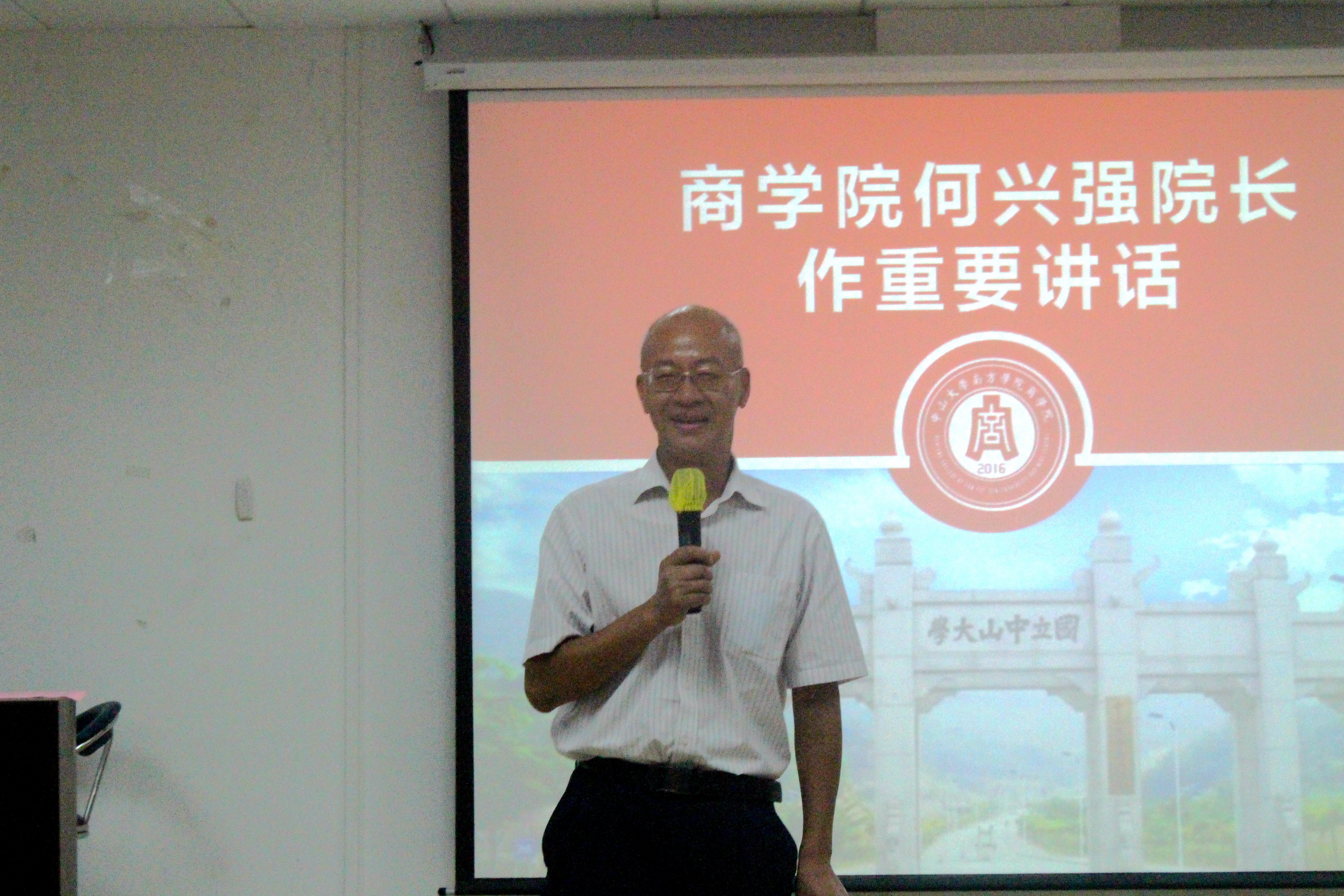 bee3f1900439485ea241eab435e83c06.jpg bee3f1900439485ea241eab435e83c06.jpg