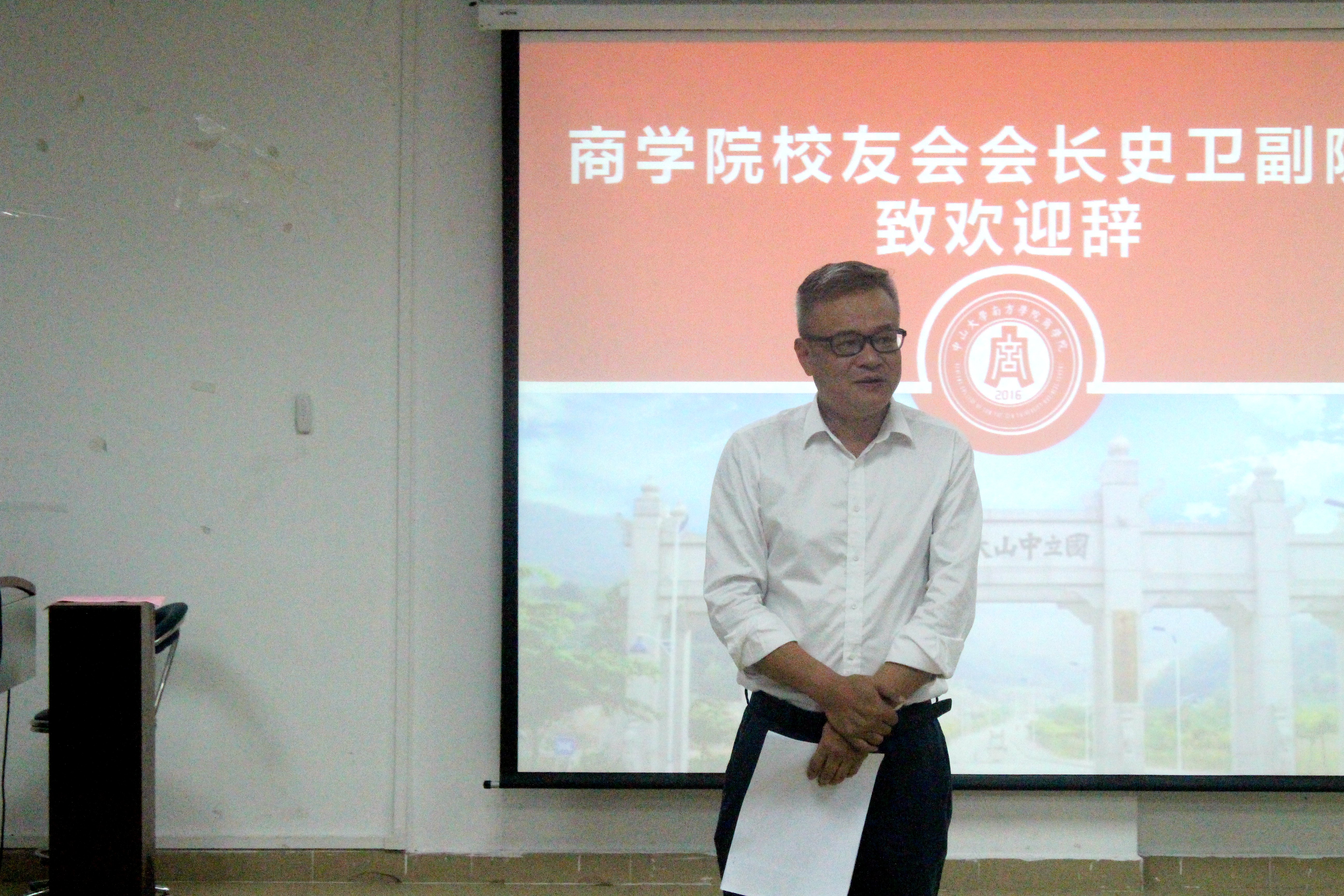 775b74230d1144d5bef43a0e20ed3f8d.jpg 775b74230d1144d5bef43a0e20ed3f8d.jpg