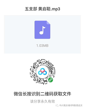 3734586656c94924bb5e1a8f76b1272a.png image.png