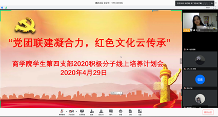 e64129283fcf4c748e134f8c4d0b1b10.png image.png