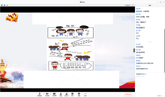 79fb2fafe6f2449ca44f70a95354e58b.png image.png