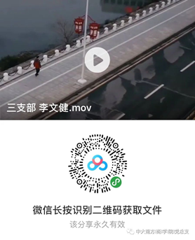 29947a6e05f7459587e128caed77d72b.png image.png