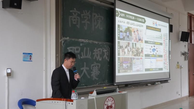 说明: 成长赛道3 说明: 成长赛道3