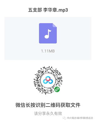 b00775892be54c7baf7272dcf88495b6.png image.png