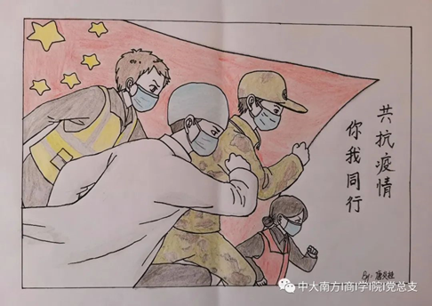 7dca6e3d73f4487f992e23d5ed45bc01.png image.png