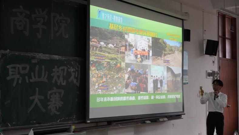 说明: 成长赛道4 说明: 成长赛道4