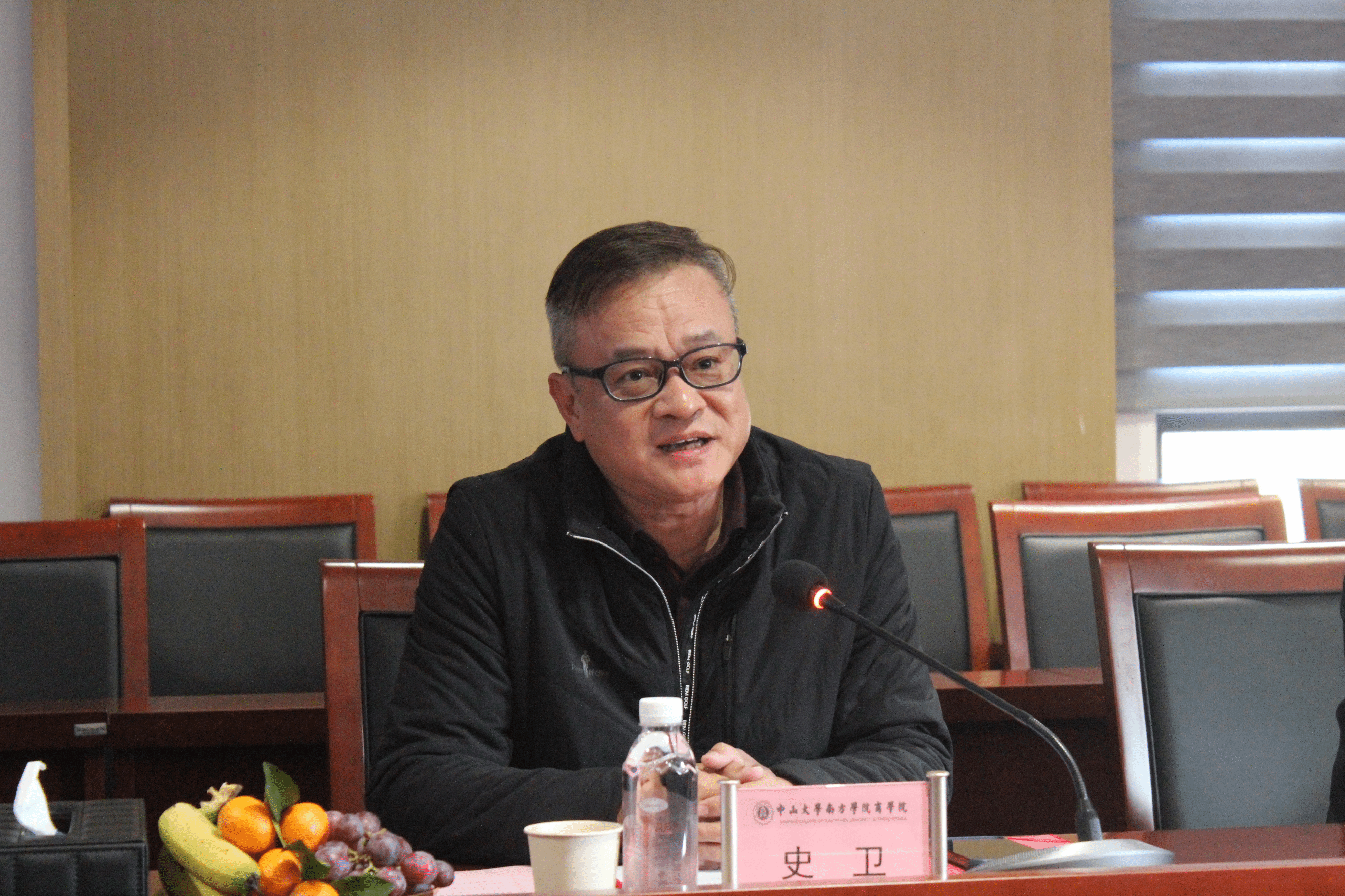 46d035e52b8c43299e5fcbd9fc6b9842.png 46d035e52b8c43299e5fcbd9fc6b9842.png