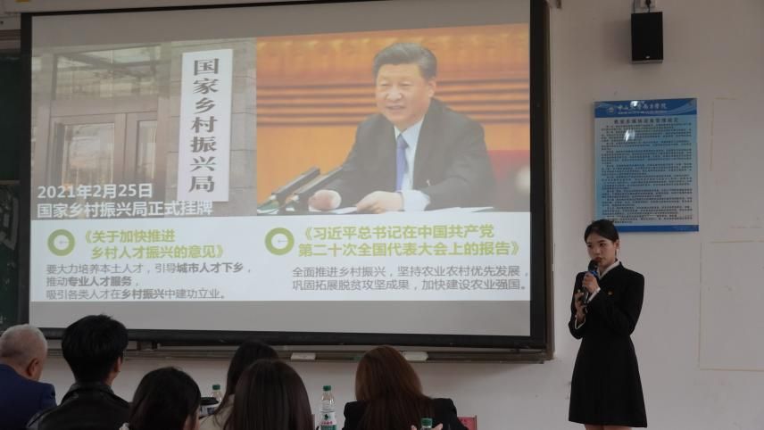 说明: 就业赛道5 说明: 就业赛道5