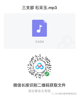 78223fc4f0ac491ab76cc0b1fa5c4bcb.png image.png