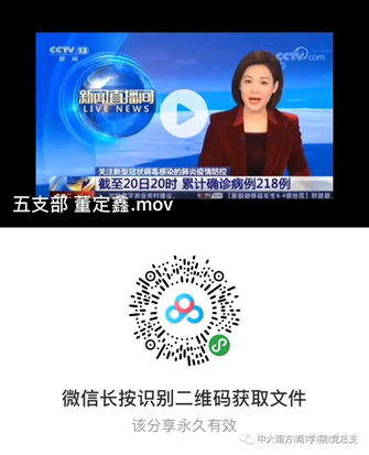 5129a53e8d03400d9ea2f4ccb3409652.png image.png