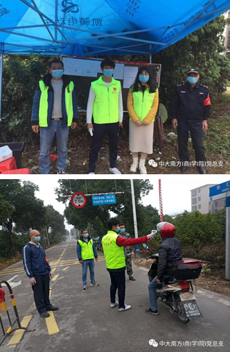 cd6f49e2fa1d4601b11361a52201b616.png a1497ebebd5eb53f0822783cc5918cc.png