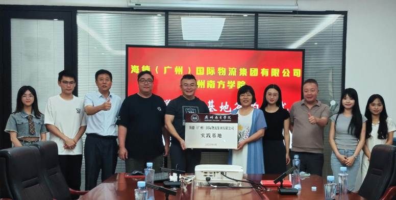 9ab0d20f304751cd1ebe7bb1933ff1f