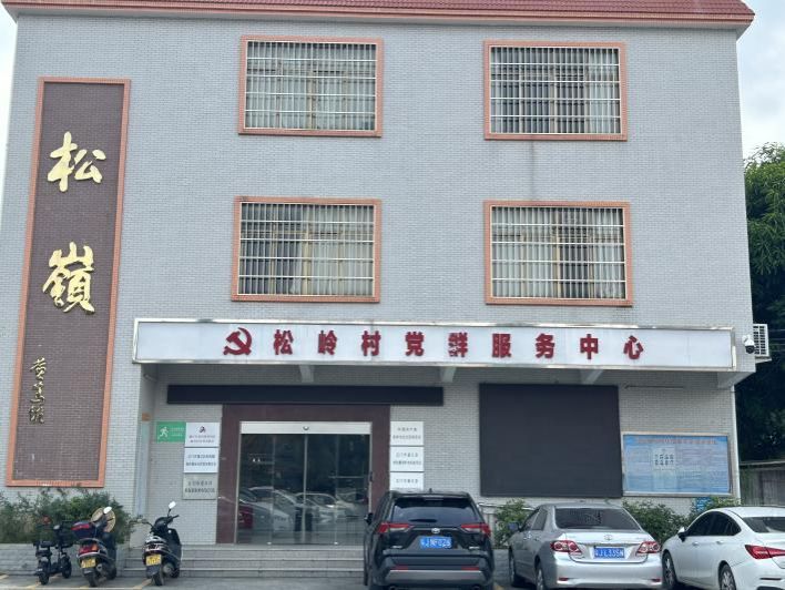 b8e2c16bf5f46e923d6a5ee7bb2edfec