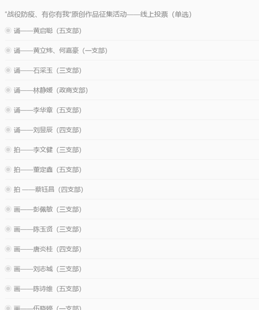 cdff0d2f46104f56a54d6b1b1aec5512.png image.png