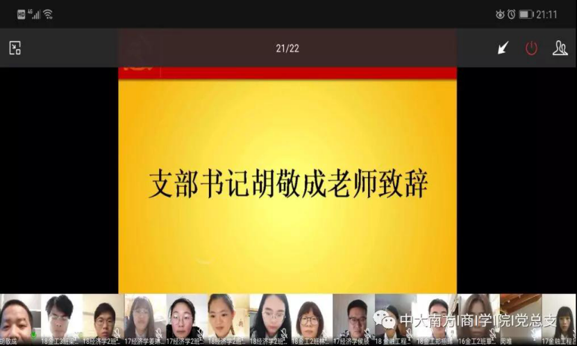 cd11cd4567de4bf08bf835e8ec2f5edc.png cd11cd4567de4bf08bf835e8ec2f5edc.png