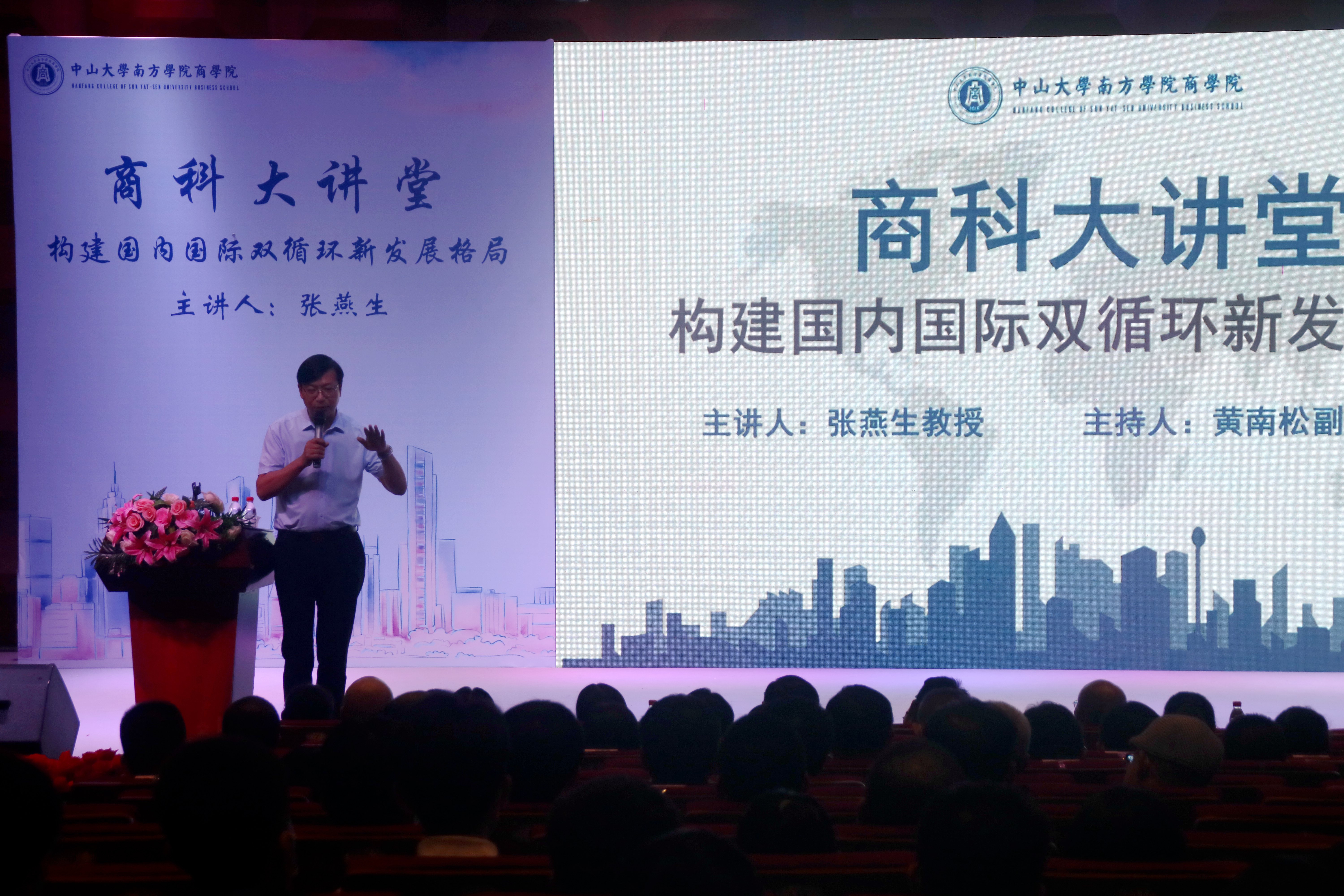 7ed8c0456b2c4efb890dd7398d93b5b1.jpg 微信图片_20201020131013.jpg