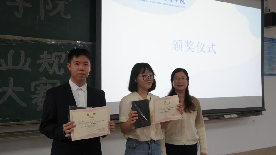 说明: 比赛15 说明: 比赛15