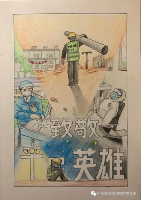 c544282c300c43be9fda6d3fc04877bc.png image.png