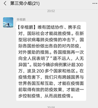 6a0d31d424904872923710ca3447ad5d.png image.png