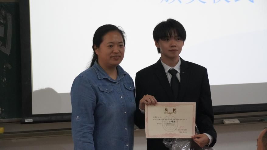 说明: 比赛13 说明: 比赛13