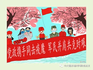 34c26166bdd14ca6b19d1c4c2b36a5fc.png image.png