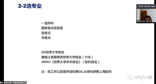 9cb19d28bf6d485ba1ed58db83bf0523.png 20958aee678dbc9fe580978bd6ba519.png